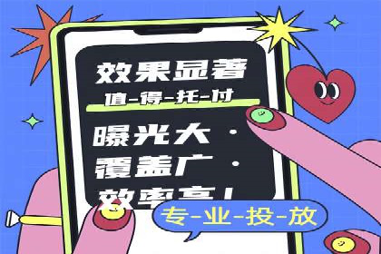 深度解析：百度竞价托管运营的三大经典案例