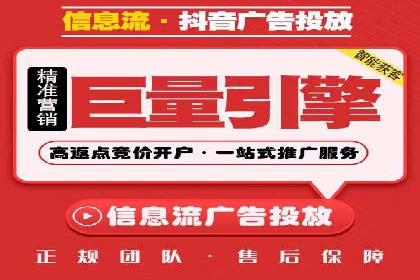 百度推广代理商案例：传统行业逆袭之路