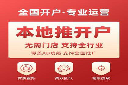 某品牌SEM优化师的操作手册——从零到一的营销策略